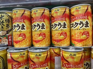 日本进口asahi北海道即食玉米羹粟米湯 粒粒牛栗米玉米汤185g