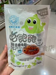 吃饱饱金****鱼松海苔口味40g婴儿幼儿辅食幼儿鱼肉松肉松 台湾制造