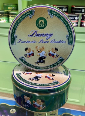 香港製造特產丹尼小熊曲奇DANNI香港小熊餅乾 三味曲奇原味咖啡