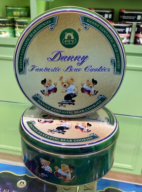 香港製造特產丹尼小熊曲奇DANNI香港小熊餅乾 三味曲奇原味咖啡