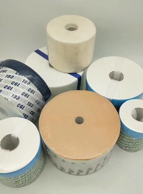 现货滤油机精密滤芯M100ME-100BU100TR-20430吸水滤油车滤芯