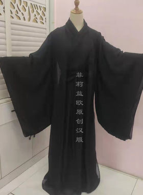 汉服男古装衣服古装汉服 全套 一整套全套男男装古风公子正版原创