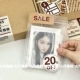 Fruits Self -Sealed Bag*10