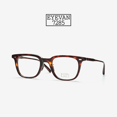 eyevan7285眼镜框359板材镜架