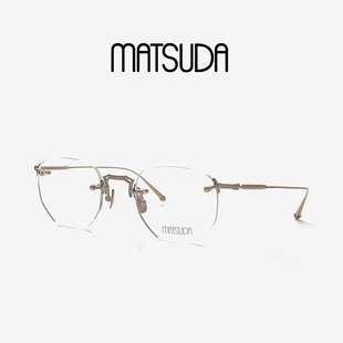 matsuda眼镜M3104-A纯钛眼镜框男款松田眼镜近视女度数可配无框