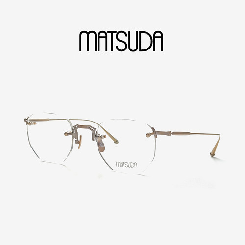 matsuda松田无框眼镜M3104-A