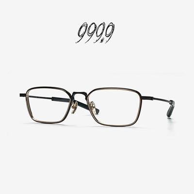 999.9眼镜S-991T新款商务镜架
