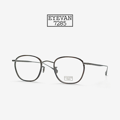 eyevan7285眼镜1008镜架