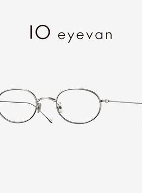 10eyevan眼镜纯钛眼镜框镜架女NO.9超轻眼镜框可配近视镜片镜架男
