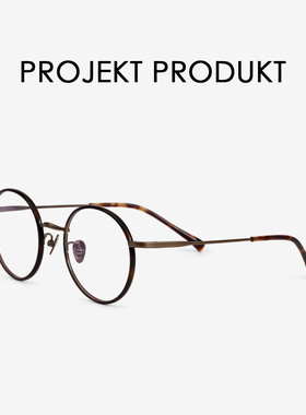 韩国projekt produkt眼镜框镜架女可配近视FS17眼镜男款近视超轻