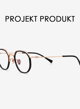 韩国projekt produkt近视眼镜男款HM19眼镜框镜架女可配近视镜框