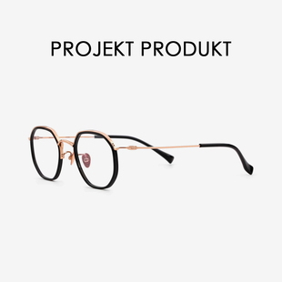 韩国projekt produkt近视眼镜男款HM19眼镜框镜架女可配近视镜框