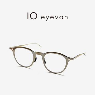 10EYEVAN眼镜近视男款No.1V(48)眼镜框男款高级纯钛眼镜框镜架女