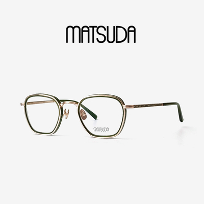 Matsuda眼镜框松田眼镜M3101-I
