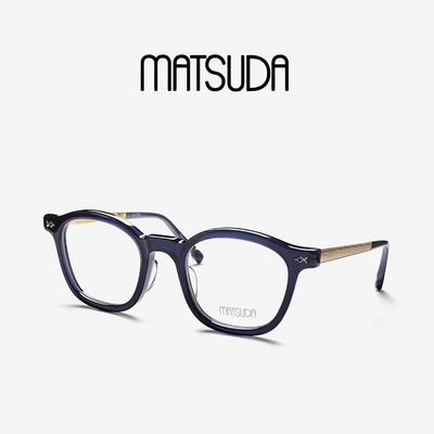 MATSUDA松田眼镜M2068