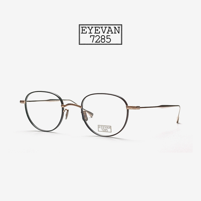 eyevan7285眼镜170眼镜框