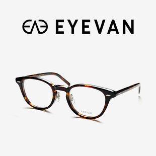eyevan眼镜近视男款WEBB NARROW眼镜框男款高级板材眼镜框镜架女