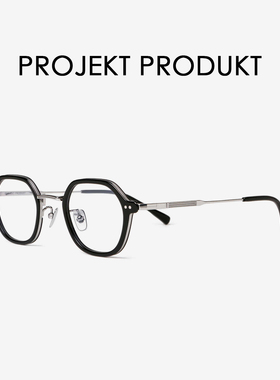 韩国projekt produkt眼镜框镜架女可配近视HM23眼镜男款近视超轻