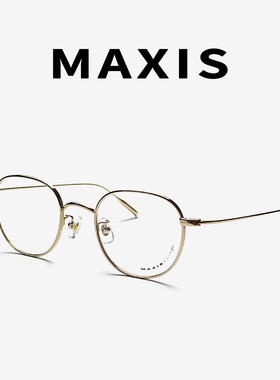 日本小众近视眼镜MAXIS纯钛眼镜框男款MXU-216眼镜近视女度数可配