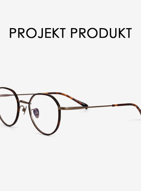 韩国projekt produkt纯钛眼镜框镜架女可配近视FS19眼镜男款近视