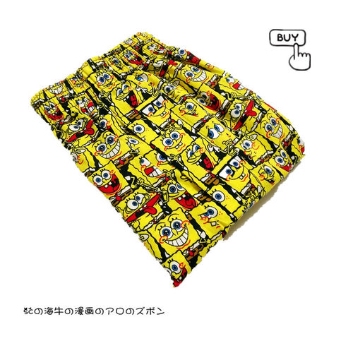 海绵宝宝纯棉梭织家居烟通阿罗裤