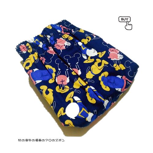 唐老鸭米奇印花家居烟通阿罗裤