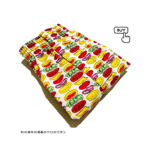 汉堡男女生外贸纯棉孖烟通阿罗裤