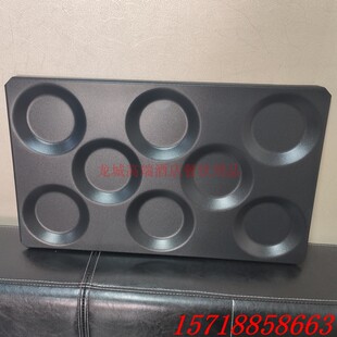 万能蒸烤箱烤盘蒸蛋盘 8头GN1/1煎蛋盘530*325乐信Rational烤盘