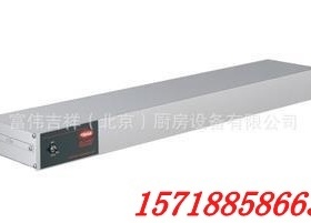 美国HATCO赫高GRAH-24 红外线保温灯食物保温灯 高功率保温灯