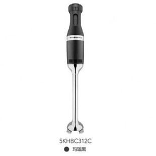 商用搅拌机 美国厨宝KitchenAid 5KHBC312C 手持式 搅拌棒 双速
