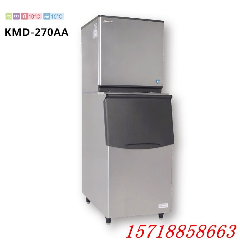 HOSHIZAKI星崎KMD-270AA|新月形冰制冰机|265kg(公斤)组合制冰机