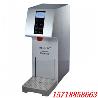 HECMAC海克FEHHB125A开水机 电热智能开水器25L白色精灵125A