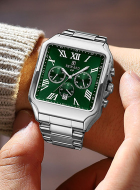 Reward新款男士酒桶手表六针带日历多功能运动石英表亲肤硅胶表带