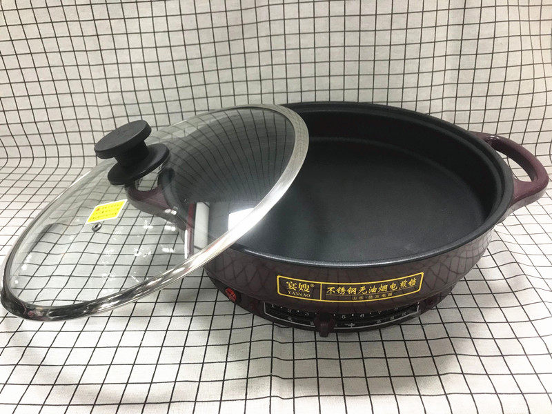 宴嫂不锈钢电煎锅煎饼机烙饼锅水煎包煎烤机电烤锅超硬不粘电饼铛