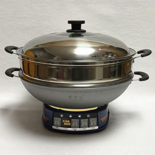加厚铸铁锅 生铁电炒锅 铁质多用锅/电蒸锅原铁锅40cm电热锅2100W