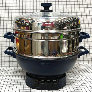 新食代加高加厚真不锈铸铁锅蒸锅32cm-34cm-36cm炒锅火锅一笼双层