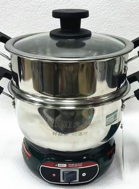 加厚 先科不锈钢学生锅20cm电热锅/电火锅/小蒸锅1-2人多用锅500W