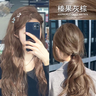 榛果灰棕色染发膏女植物冷茶灰棕染发剂显白流行色自己在家染头发