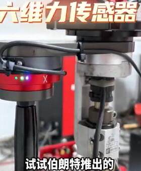 机器人焊机配套拖动设备示教编程