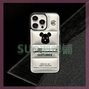 羽绒服情侣潮牌勾暴力熊iphone14pro max手机壳适用苹果15ProMax个性男女13全包皮质11防摔12Pro保护套联名款