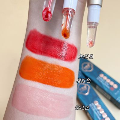 漂唇后专用亮唇素红唇乳纹唇固色反色修复正品纹绣红唇素口红护理