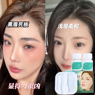 漂眉膏染眉膏深棕色浅棕色染眉毛染色剂漂眉粉染眉剂浅眉女漂胡剂