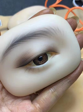 有眼睛的眉毛模块软硅胶眉眼模块
