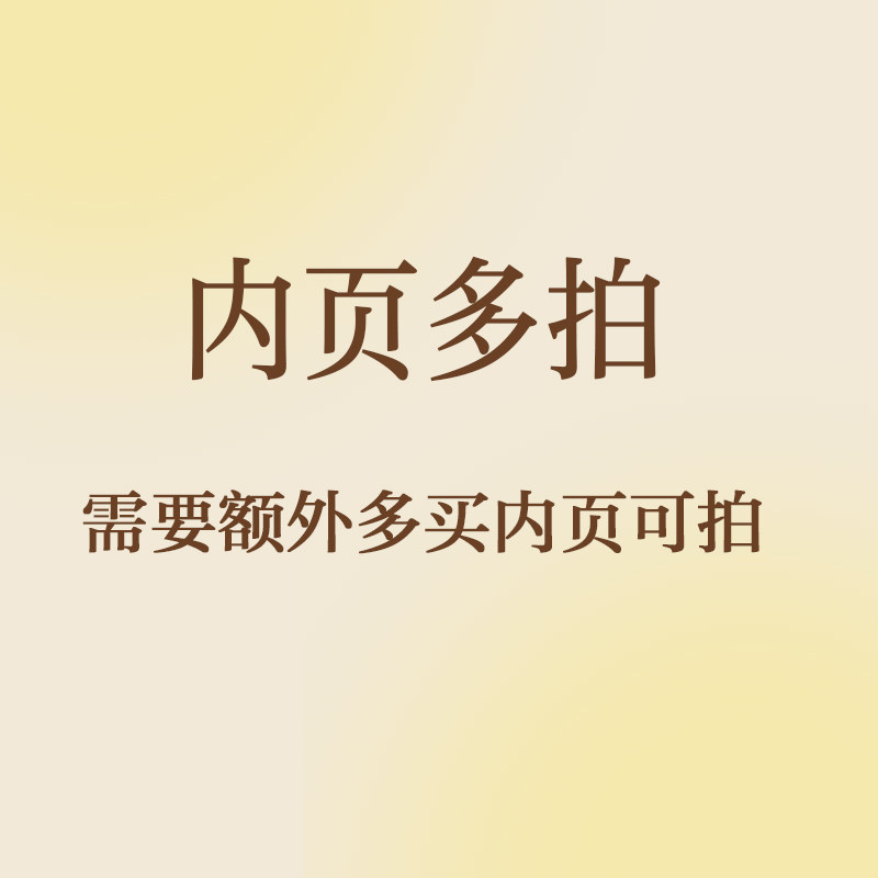 简约生日贺卡商务定制高级感生日邀请函送客户员工生日感谢卡片