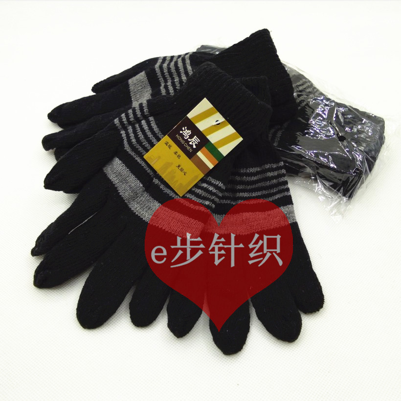 Gants pour homme en de laine - Ref 2781814 Image 3