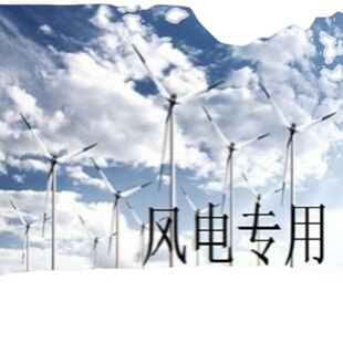 mita 111 模块 议价