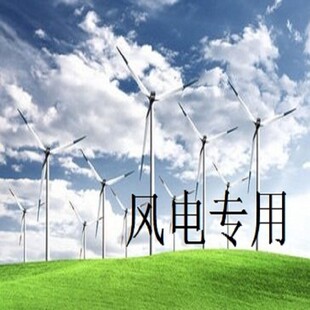 Y50A 15F5C1E 偏航变频器 KEB