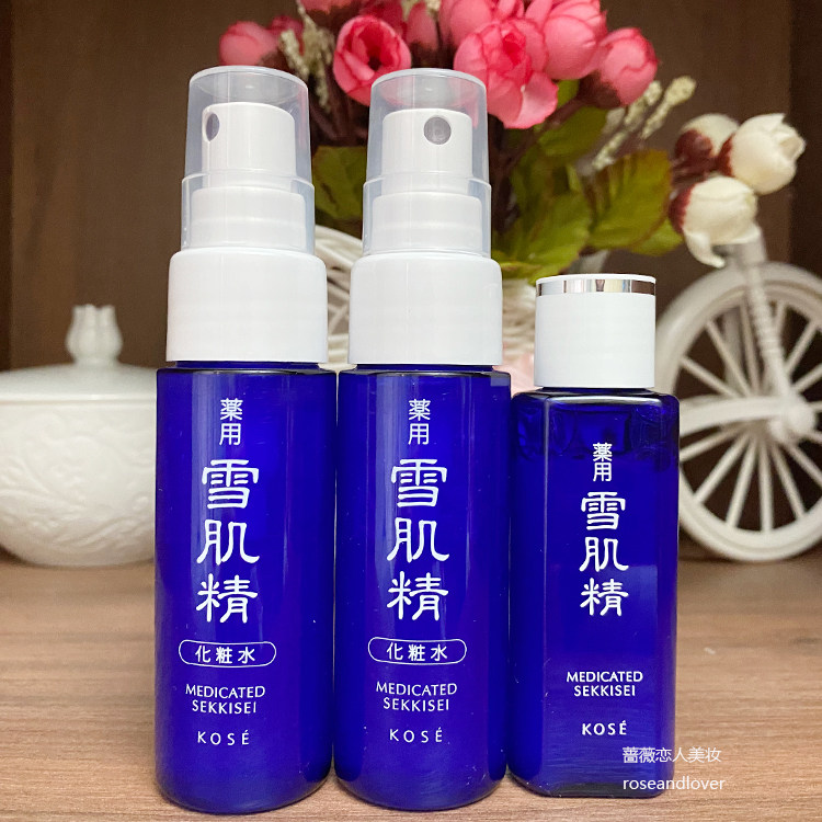 Kose美白化妆水 图片 价格 多少钱 什么值得买