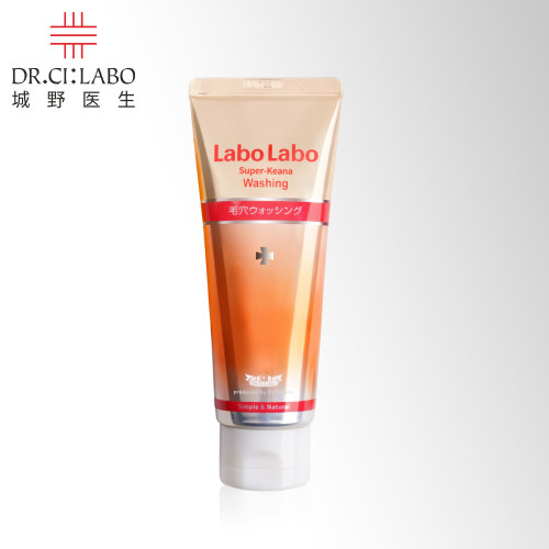 日本正品Labo毛孔细致洁面乳120g