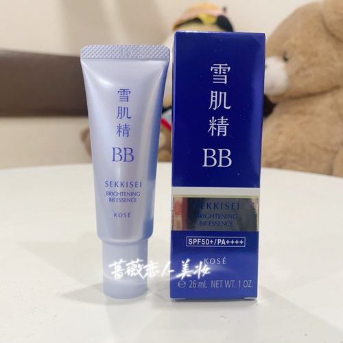 雪肌精多效润亮美白bb霜防晒保湿